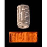 EGYPTIAN BLACK HARD STONE CYLINDER SEAL INSCRIBED