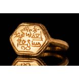 JAVANESE GOLD RING WITH HEXAGONAL BEZEL WITH INSCRIPTION
