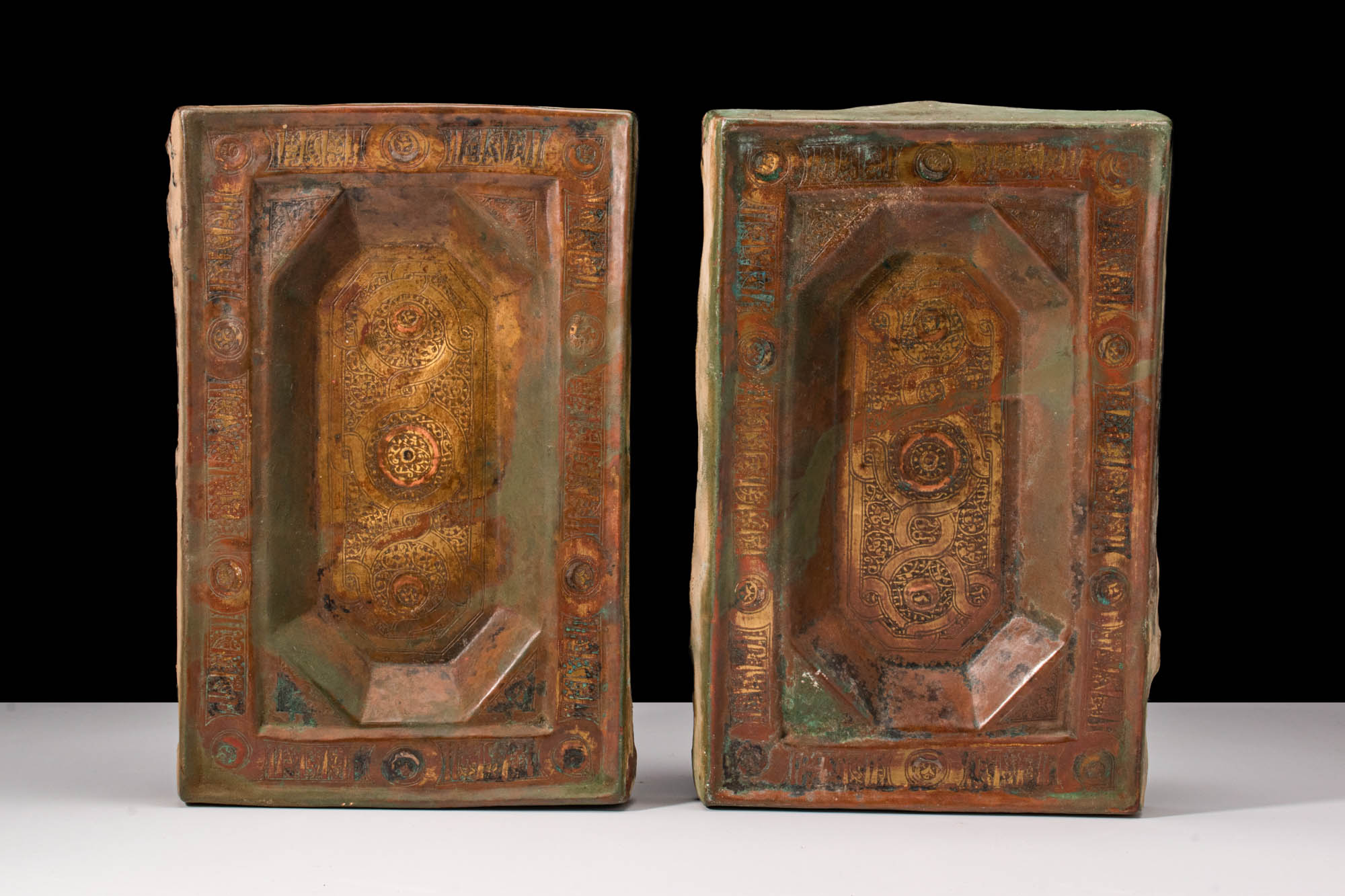 PAIR OF MEDIEVAL SELJUK RECTANGULAR TRAYS