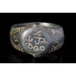 BYZANTINE BRONZE RING WITH GREEK LETTERS