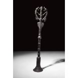 WESTERN ASIATIC MASTER OF ANIMALS FINIAL