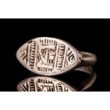 MEDIEVAL SELJUK SILVER RING WITH DECORATED BEZEL