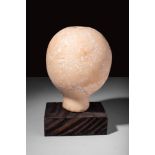 MESOPOTAMIAN MARBLE MACE HEAD