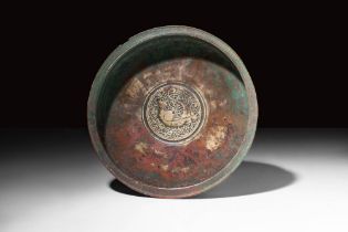 MEDIEVAL SELJUK COPPER ALLOY GILDED DECORATED TRAY