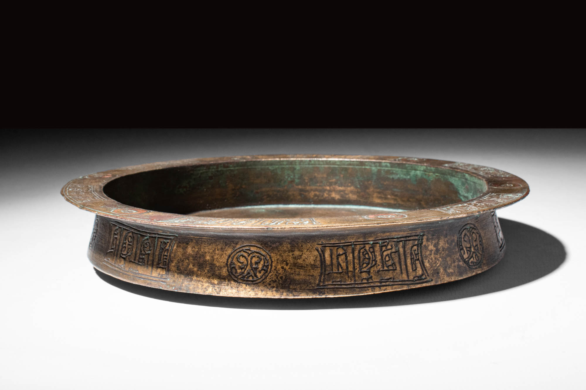 MEDIEVAL SELJUK BRONZE COPPER INLAID CIRCULAR TRAY - Image 3 of 4