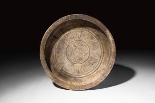 MEDIEVAL SELJUK BRONZE COPPER INLAID CIRCULAR TRAY