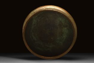 LARGE MEDIEVAL KHORASAN COPPER ALLOY BOWL