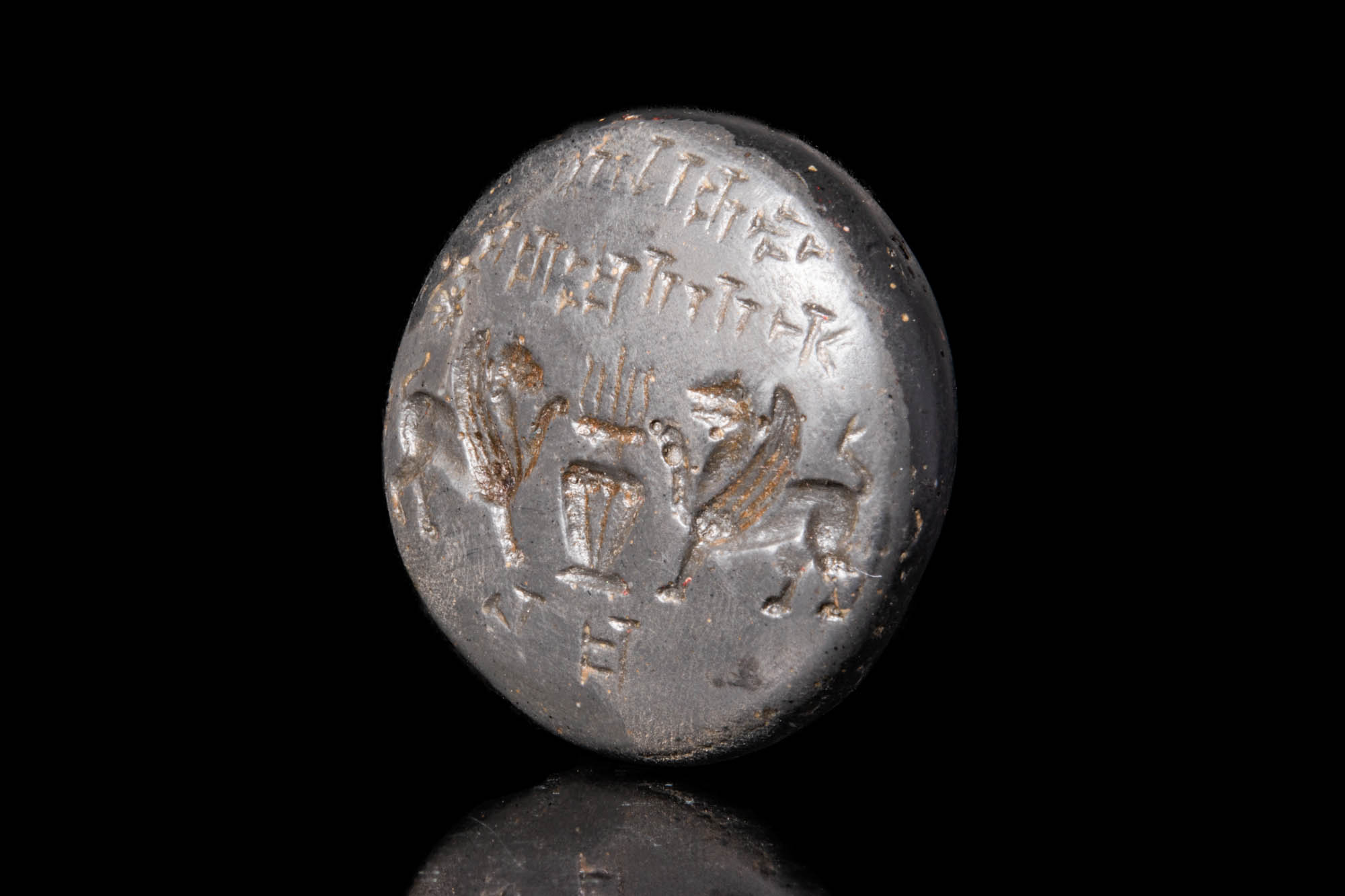 PERSIAN OR ELAMITE STAMP SEAL - Bild 3 aus 4