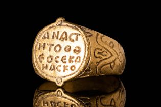 BYZANTINE GOLD RING WITH INSCRIPTION