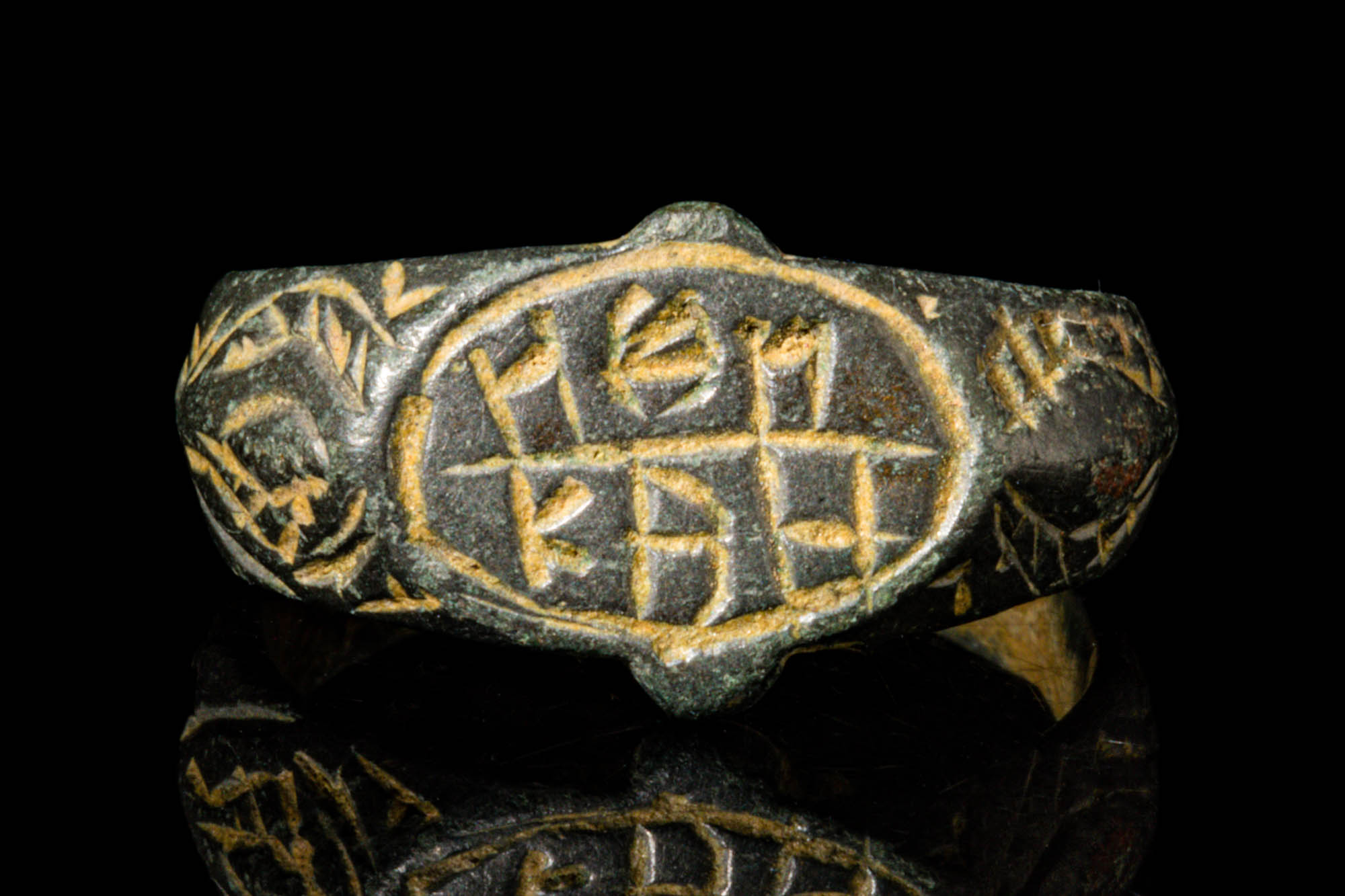 MEDIEVAL BRONZE RING WITH INSCRIPTION