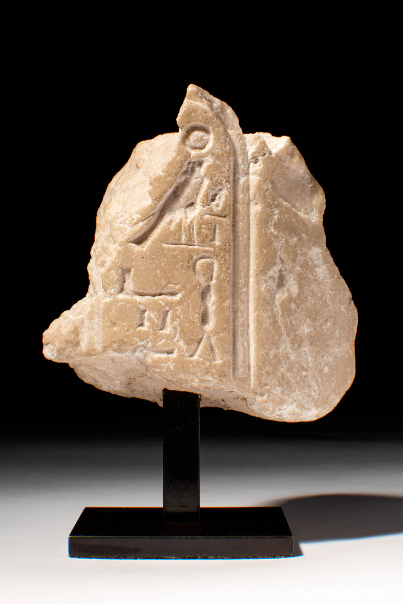 EGYPTIAN LIMESTONE FRAGMENT WITH CARTOUCHE OF THE ATEN