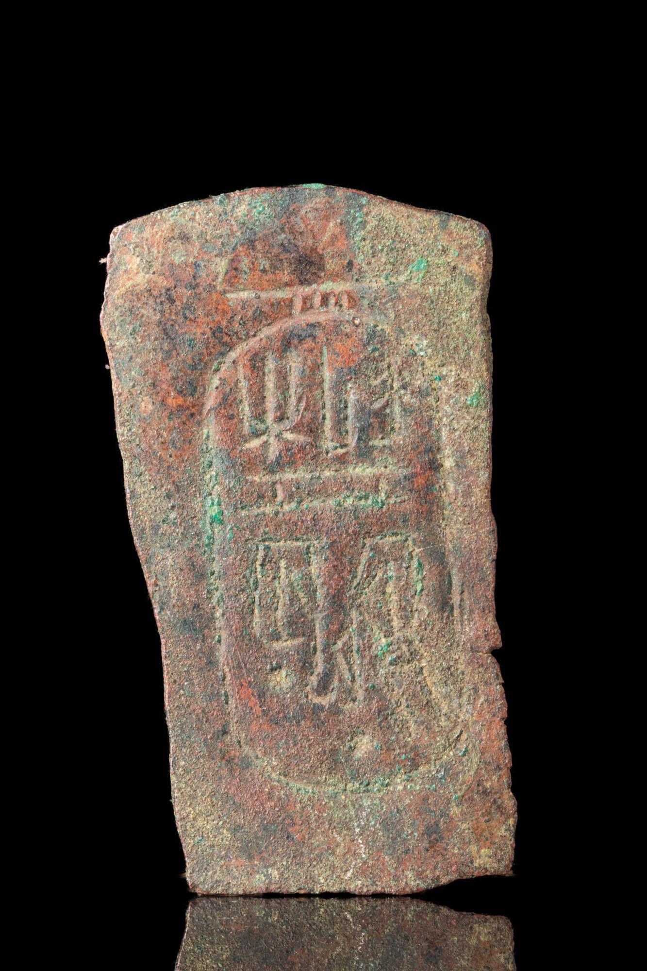 EGYPTIAN BRONZE FRAGMENT WITH A CARTOUCHE OF RAMESSESE II