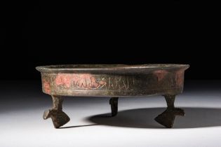 SELJUK BRONZE FOOTED DISH