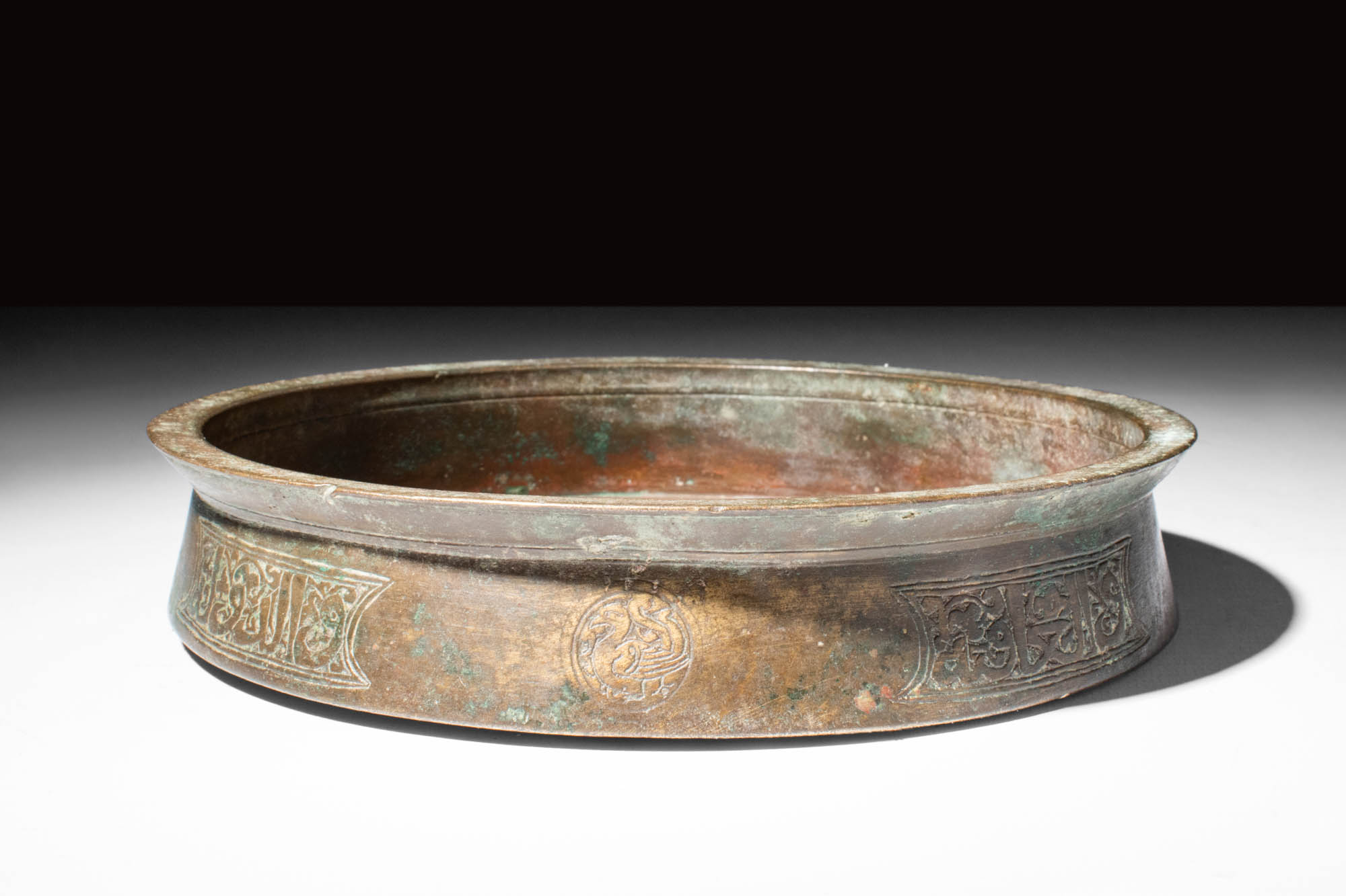MEDIEVAL SELJUK COPPER ALLOY DECORATED TRAY - Image 3 of 4