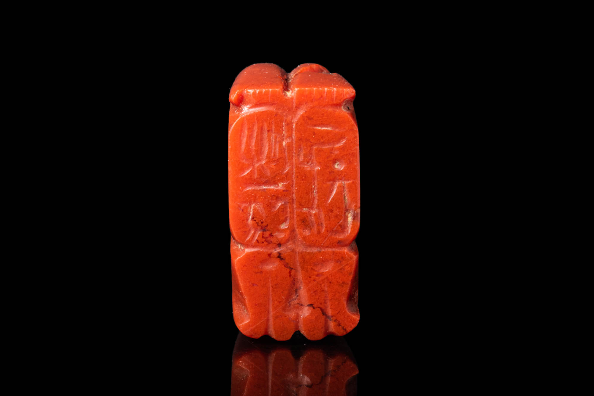 EGYPTIAN RED JASPER RING WITH THE CARTOUCHE OF RAMSES II - Image 2 of 4