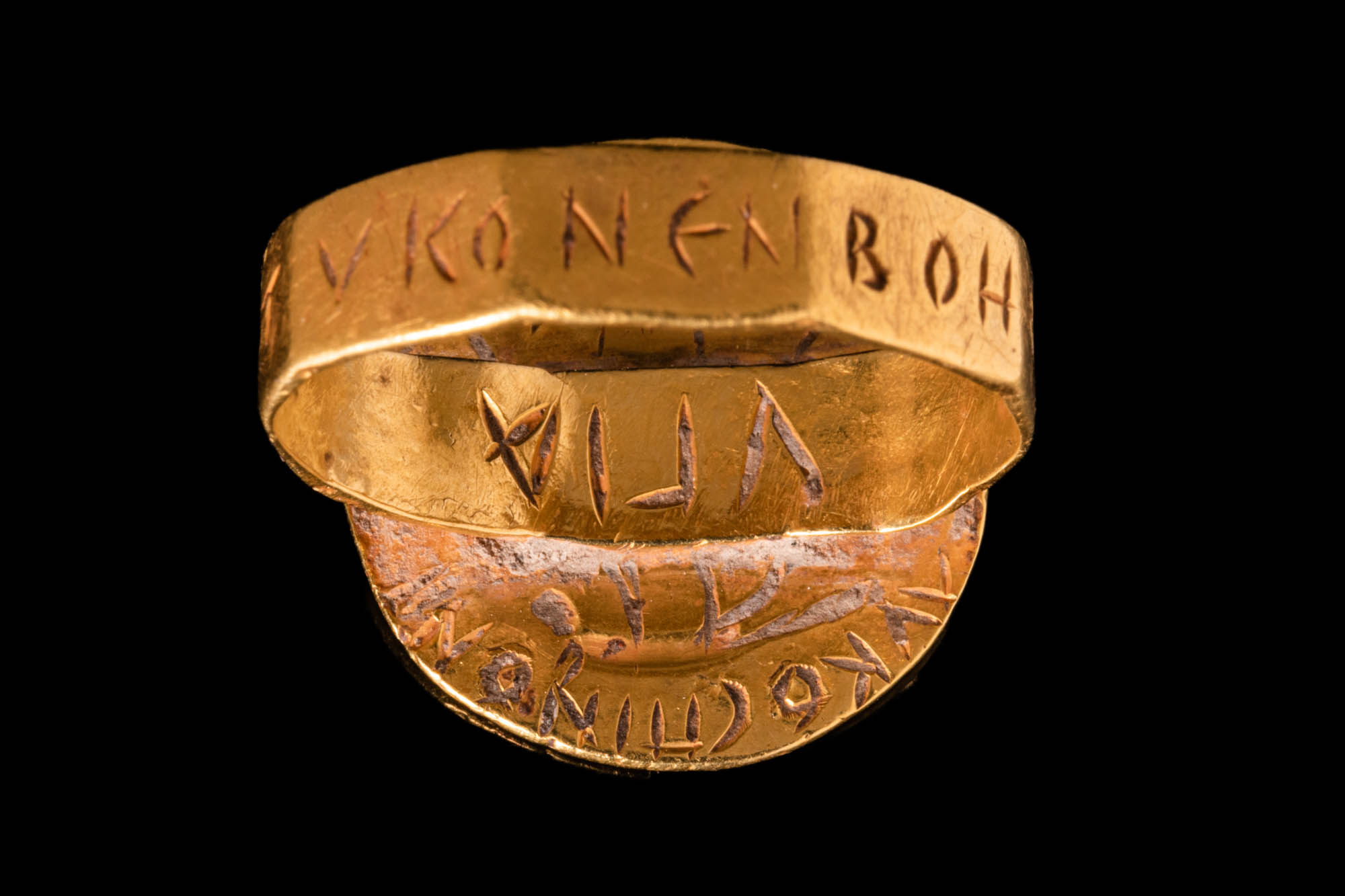 BYZANTINE GOLD AMULET RING WITH MOTIF AGAINST EVIL - Image 6 of 7