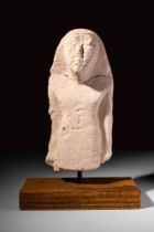 EGYPTIAN LIMESTONE SCULPTURE OF A MAN