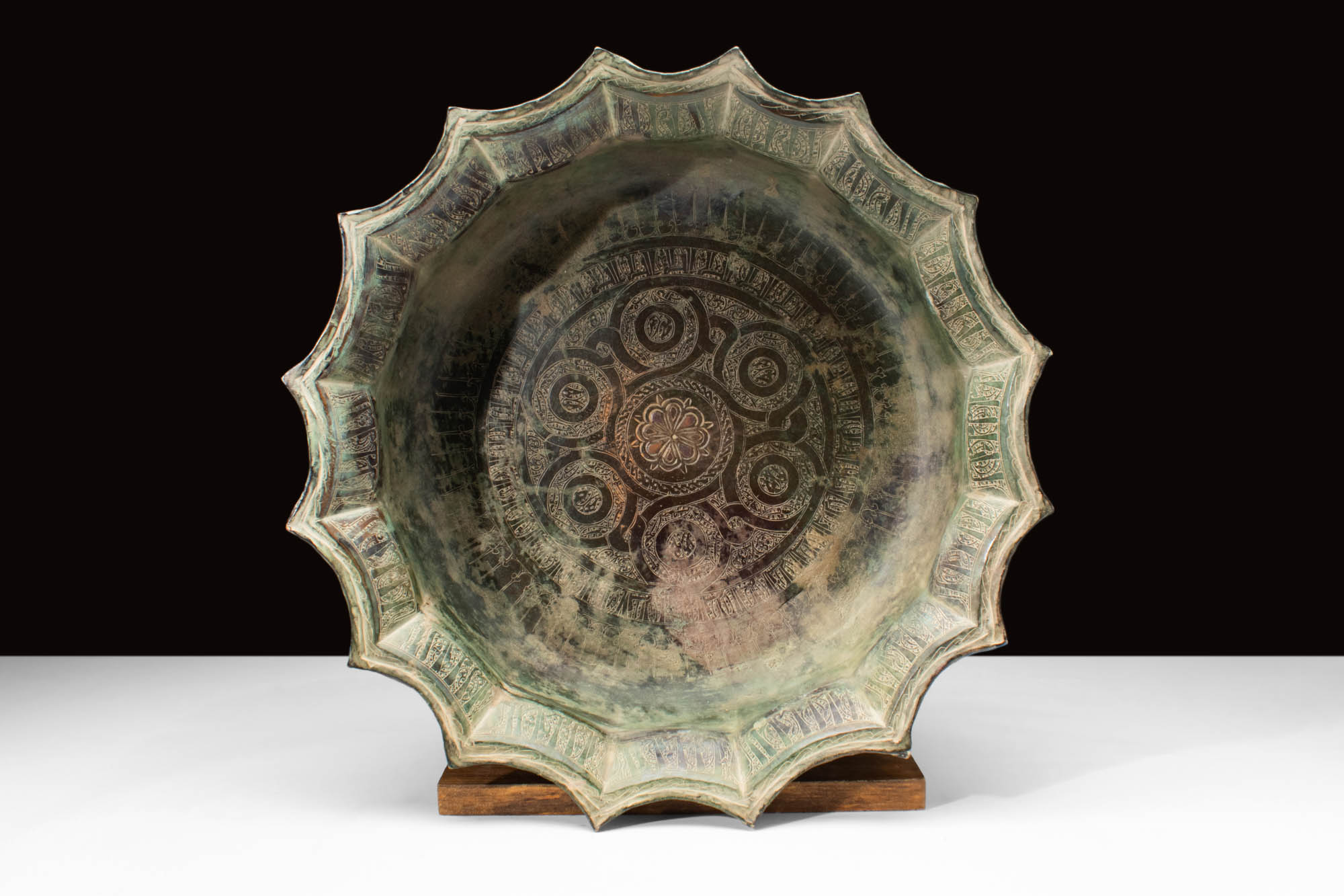 MEDIEVAL KHORASAN BRONZE BASIN