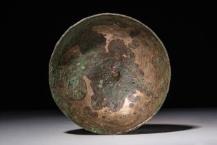 SASANIAN BRONZE BOWL