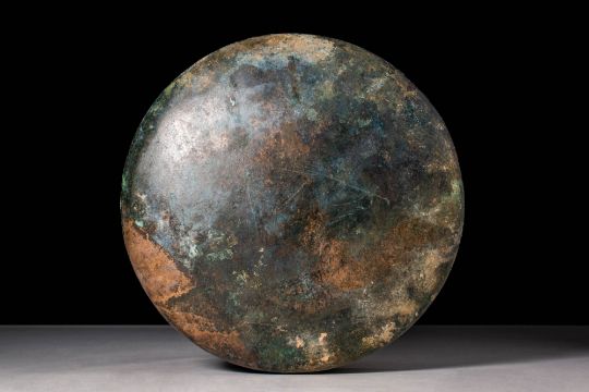 GHAZNAVID COPPER ALLOY CIRCULAR BASIN - Image 4 of 4