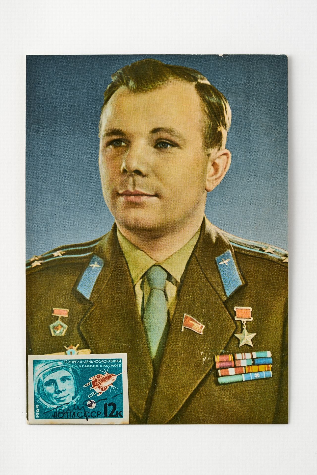 Gagarin, Jurij A.