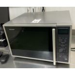 Sharp Model R959(SL)M-AA 2.95 Kw Counter Top Jet Convection Oven/Grill, 240v (Location: NW London.