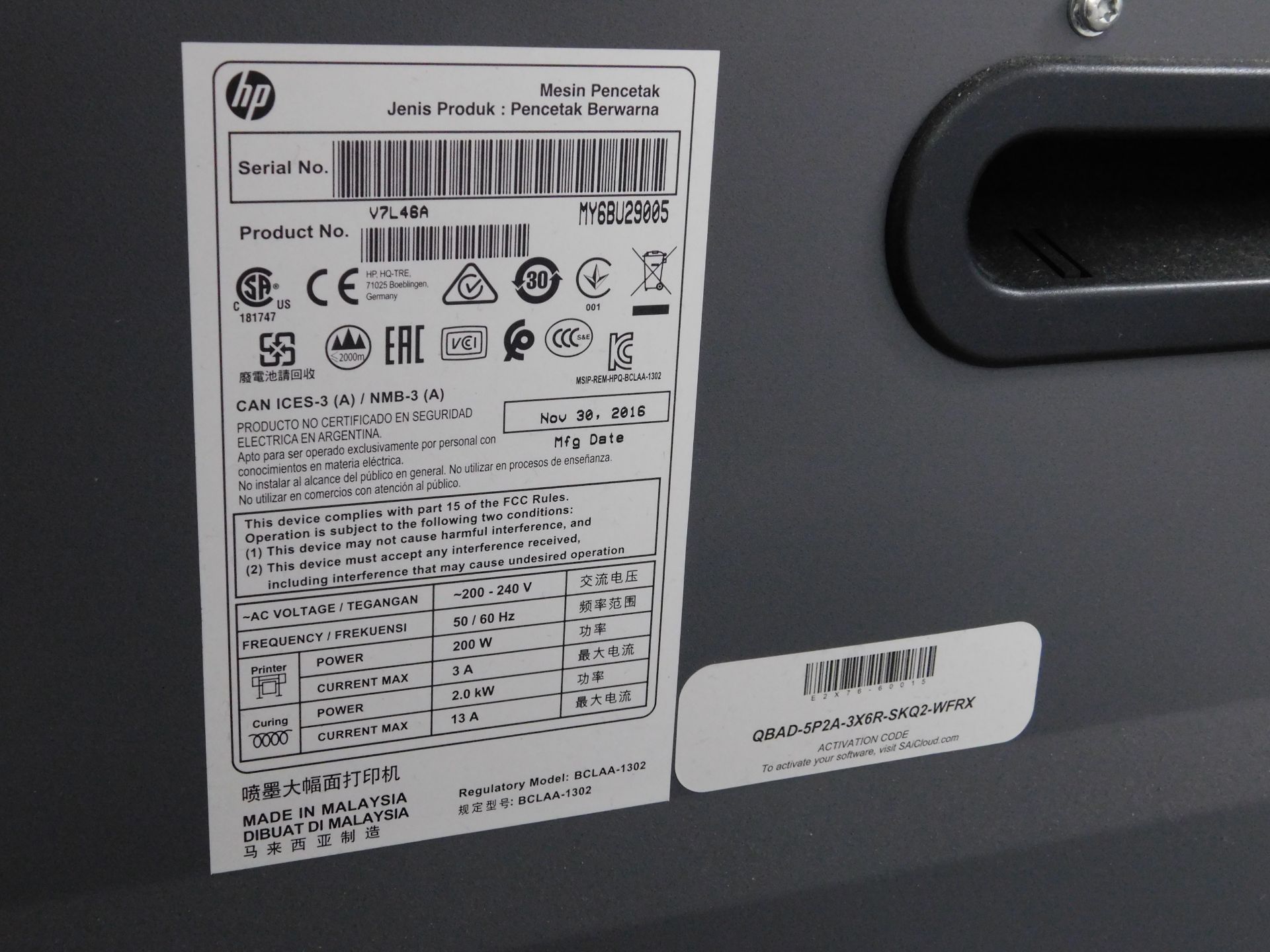 HP Latex 315 – V7L48A Wide Format Printer (November 2016), Serial Number MY6BU29005 (Location: - Image 3 of 4