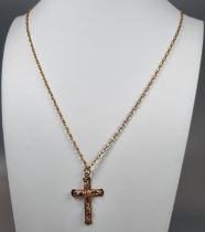 Clogau 9ct yellow and rose gold cross pendant and chain 'Tree of Life'. 8.8g approx. (B.P. 21% +