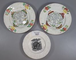 Pair of 19th century pearlware pottery child's nursery plates with motto 'Patience will wipe away