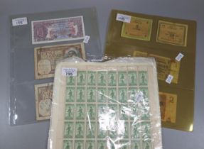 Stamps and banknotes to include: New Zealand 1936 Anzac Sheet of halfpenny stamps, German and