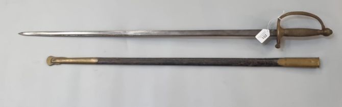 Brass hilted Officer's Court sword with cast wire design grip and single bar hilt, unmarked single