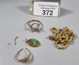 Bag of scrap gold to include: dress ring missing its stone, broken chains, 9ct gold signet ring etc.