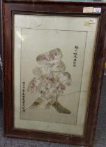 Japanese silk embroidered panel. 58x39cm approx. Framed. (B.P. 21% + VAT)