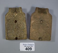 Islamic bronze/brass 'money tree' coin mould. (B.P. 21% + VAT)