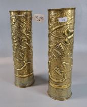 Trench Art - pair of WWI period embossed brass shell cases, decorated with holly leaves and the word