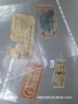Collection of bank notes to include: Pembrokeshire white £5 note, appearing clipped and cancelled,