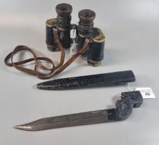Pair of French WWI period field glasses marked 'Hunsicker & Elexis, Paris' with British crows foot