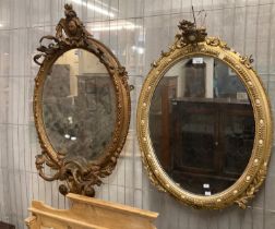 19th century oval girandole wall mirror with three sconces and egg and lattice border, together with