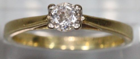 The Forever Diamond, 18ct gold diamond solitaire ring. 0.23 carat, in original box with Gemmological