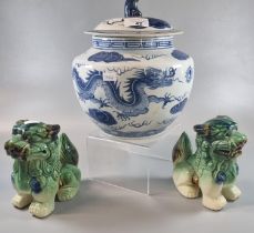 Mixed lot of Oriental porcelain comprising: pair of modern Sancai glazed Fu Dogs or Guardian Lions