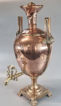 Late 19th century Aesthetic design copper and brass samovar. (B.P. 21% + VAT)