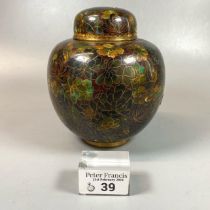 Oriental cloisonne floral and foliate ginger jar and cover. (B.P. 21% + VAT)