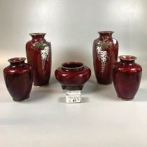 Collection of modern Japanese enamel red ground items to include: pair of floral vases, another pair