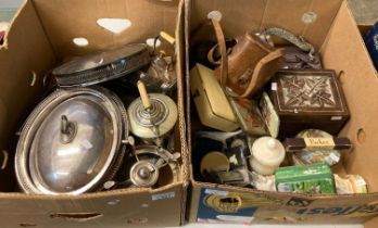 Box of assorted metalware to include: entree dishes, trays etc, together with a box of oddments to