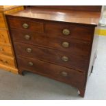 George III mahogany straight front chest of two short and three long drawers with brass plates on