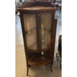 Edwardian mahogany inlaid bow front two door glazed display cabinet with under shelf. (B.P. 21% +