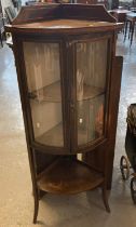 Edwardian mahogany inlaid bow front two door glazed display cabinet with under shelf. (B.P. 21% +
