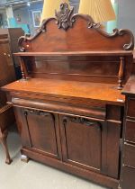 Victorian mahogany chiffonier. 125cm long approx. (B.P. 21% + VAT)