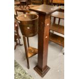 Early 20th century R Lister & Co. oak coopered and metal banded barrel on stand together with a