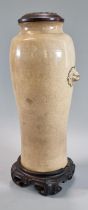 17th Century Dehua Blanc-de-chine sleeve vase, with applied lion mask handles (probably late Ming